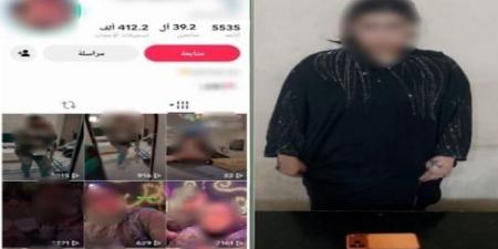 القبض على صانعة محتوى بتهمة نشر فيديوهات مخلة بالدقهلية - تواصل نيوز