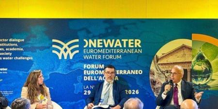 وزير الري في المنتدى الأورومتوسطي: ترابط «المياه والطاقة والغذاء» مفتاح التنمية المستدامة - تواصل نيوز