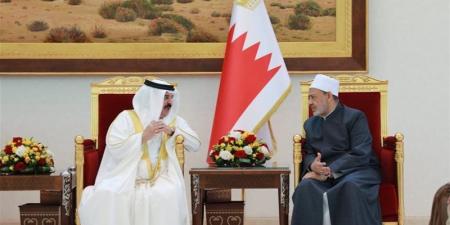 ملك البحرين يوجه رسالة شكر لشيخ الأزهر، ويشيد بجهوده في تعزيز الحوار ودعم قضايا الأمة - تواصل نيوز