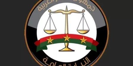 بالأسماء.. الجريدة الرسمية تنشر قرار الرئيس بتعيينات جديدة في مجلس الدولة - تواصل نيوز