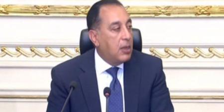 مدبولي يصل مجلس النواب.. وملف الاعتراض على قانون «جامعة كيان» يتصدر الجلسة - تواصل نيوز