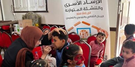 قومي المرأة بالشرقية ينفذ معسكريين للتنشئة المتوازنة والإرشاد الأسري - تواصل نيوز