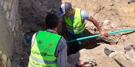 توصيل مياه الشرب مجانًا لـ60 أسرة من الأولى بالرعاية في الحسينية بالشرقية - تواصل نيوز