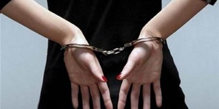 حبس سيدة وابنتيها وشقيقها بتهمة الاتجار بالمخدرات في المرج - تواصل نيوز