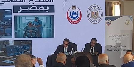 4 ملايين قرار علاج سنويا، وزير الصحة يكشف فاتورة نفقة الدولة - تواصل نيوز
