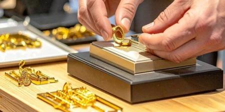 تراجع جديد في سعر الذهب اليوم الخميس 1 أكتوبر 2026.. وهذا هو سعر عيار 21 الآن - تواصل نيوز