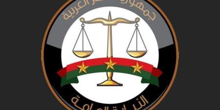 بالأسماء.. قرار جمهوري بتعيين 634 معاون نيابة عامة من خريجي دفعة 2022 - تواصل نيوز