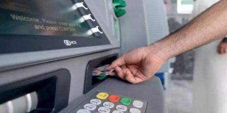 مواعيد صرف مرتبات الربع الأخير من 2026 للموظفين بالدولة - تواصل نيوز