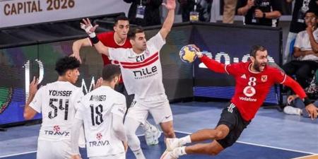 أخبار الرياضة اليوم، الأهلي يفوز على الزمالك ويحصد برونزية مونديال الأندية لليد.. القاهرة تستضيف البطولة العربية للأندية أبطال الدوري.. برشلونة مهدد بالاستبعاد من ابطولات الأوروبية - تواصل نيوز