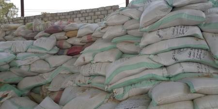 ضبط القائمين على مصنع "بدون ترخيص" لإنتاج وتعبئة الأسمدة والمخصبات الزراعية المغشوشة ومجهولة المصدر بنطاق محافظة البحيرة - تواصل نيوز