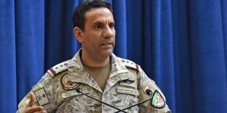 قوات التحالف: اعتراض وتدمير صاروخ باليستي أطلقته جماعة الحوثي باتجاه خميس مشيط بالسعودية - تواصل نيوز