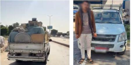 أمن الشرقية يضبط سائق سيارة ربع نقل لسيره عكس الإتجاه والإصطدام بسيارة - تواصل نيوز