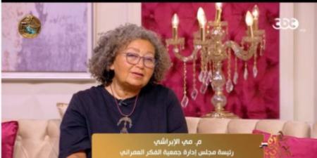 مى الإبراشى لـ جوهرة مصرية: اخترنا حى الخليفة لتنوع عناصره التراثية والعمرانية - تواصل نيوز