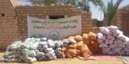 استجابة عاجلة من وزير الزراعة: قوافل غذائية وفرق فنية لدعم أهالي قرى «بشاير الخير 1 و2» و«توماس وعافية» بأسوان - تواصل نيوز
