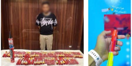 ضبط شخص بالقليوبية يدير صفحة بمواقع التواصل للترويج لبيع الألعاب النارية - تواصل نيوز