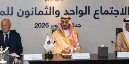 رسميًا.. إعلان موعد انطلاق بطولة كأس العرب للأندية - تواصل نيوز