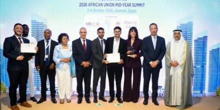 مصر.. وزيرا الخارجية والاتصالات يشهدان ختام النسخة الثالثة من المسابقة الرئاسية الإفريقية للشباب في الذكاء الاصطناعي - تواصل نيوز
