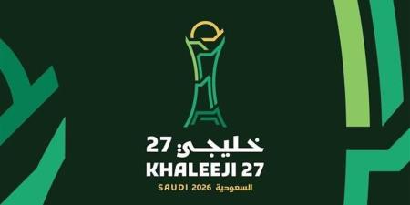 موعد نهائي "خليجي 27" بين السعودية والإمارات - تواصل نيوز