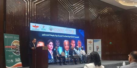 رئيس المجلس القومي لحقوق الإنسان: مياه النيل تمثل حياة للشعب المصري - تواصل نيوز