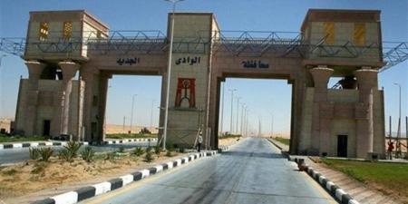 الوادي الجديد تحتفل اليوم بالعيد القومي الـ67 ببرنامج حافل بالفعاليات - تواصل نيوز