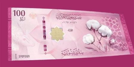 سعر صرف الدولار أمام الليرة في مصرف سوريا المركزي اليوم - تواصل نيوز