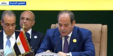 الرئيس السيسي: توفير بيئة استثمارية جاذبة يساعد القطاع الخاص على قيادة النمو - تواصل نيوز