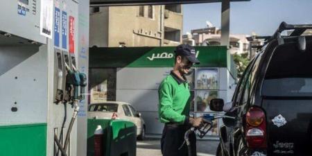 المصريون يترقبون زيادة جديدة في أسعار البنزين والسولار.. وتوقعات بارتفاع يصل إلى 15% - تواصل نيوز
