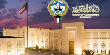 الكويت تدين وتستنكر بشدة الانتهاكات المتواصلة للاحتلال الإسرائيلي في الأراضي السورية - تواصل نيوز