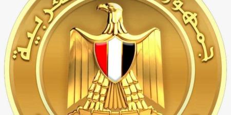 متحدث "الوزراء": إطلاق الموقع الإلكتروني لـ«منتدى مصر 2026».. وأكثر من 7 ملايين مشاهدة و40 ألف مسجل خلال الأيام الثلاثة الأولى - تواصل نيوز