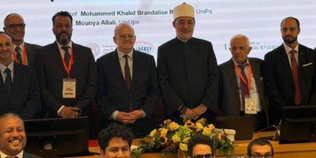 مفتي الجمهورية يشارك في الجلسة الختامية للمؤتمر الدولي الأول لدراسات الأديان بإيطاليا - تواصل نيوز