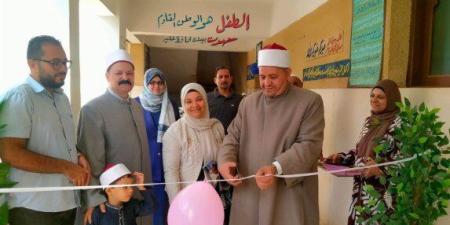 رئيس منطقة القليوبية الأزهرية يفتتح رياض الأطفال بكفر الجمال وبطا - تواصل نيوز