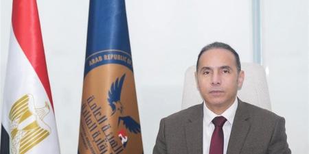 "الرقابة المالية" تعزز شفافية وثائق التأمين المرتبطة بالذهب لحماية حقوق المتعاملين - تواصل نيوز