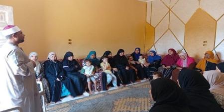 القومي للمرأة بأسوان: أكثر من 545 جلسة «دوار» و«تحويشة» لتوسيع مظلة التمكين والتوعية للسيدات والفتيات - تواصل نيوز
