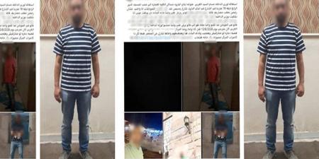 استغاثة فتاة تنتهى بضبط الأب بعد اتهامه بالتعدى عليها بالبحيرة - تواصل نيوز