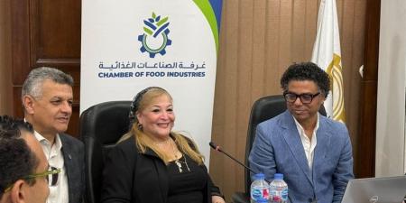 شعبة الأغذية الخاصة تستهدف الوصول بصادراتها إلى مليار دولار بحلول 2030 - تواصل نيوز