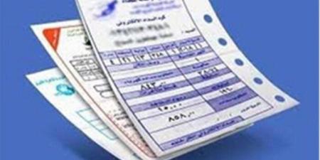 فاتورة كهرباء أكتوبر 2026.. خطوات الاستعلام إلكترونيًا لمشتركي محافظات الصعيد - تواصل نيوز