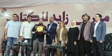 “زايد للكتاب" يناقش تجربة الراحل أحمد خالد توفيق ويكشف أسرار رحلته - تواصل نيوز