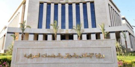 بالتفاصيل.. ننشر تفاصيل طرح وحدات R3 وR5 لموظفي الدولة بالعاصمة الجديدة في مصر والحجز 10 أكتوبر - تواصل نيوز