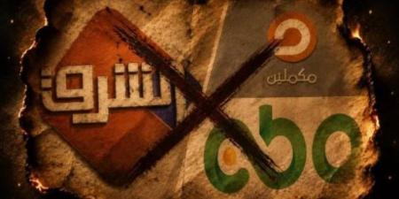 من السيارة المفخخة إلى الموقع الإلكتروني.. كيف تحولت «حسم» من استهداف الدولة بالسلاح إلى اختراقها بالمعلومات؟ - تواصل نيوز