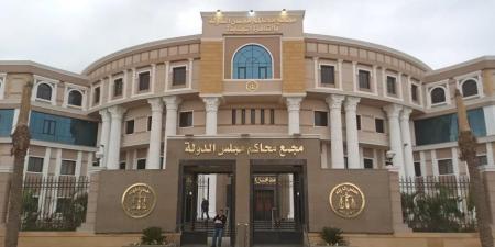 من الضرائب إلى التأديب.. تفاصيل إعادة توزيع اختصاصات دوائر الإدارية العليا - تواصل نيوز