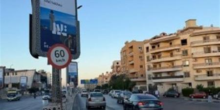 بعد شكاوى من مخالفات الرادار، الأمن يحسم الجدل بشأن السرعة على أحد محاور القاهرة - تواصل نيوز