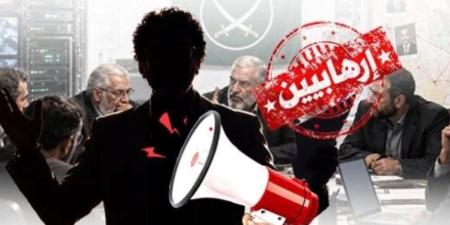 «المال مقابل الولاء».. كيف تحولت خزائن الإخوان إلى شبكة نفوذ تدير التنظيم من خلف الستار؟ - تواصل نيوز