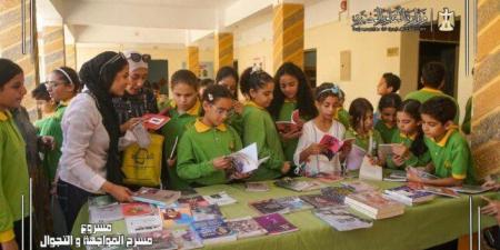 تزامنًا مع احتفالات أكتوبر.. «الثقافة» تُطلق المرحلة السابعة لـ «المواجهة والتجوال» بسيناء والدلتا - تواصل نيوز