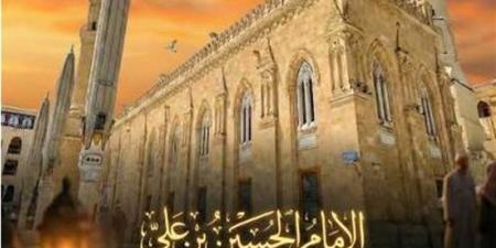 قصة تهديد الإمام الحسين بالحبس بسبب معاوية بن أبي سفيان - تواصل نيوز