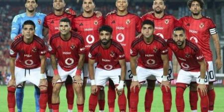 موعد مباراة الأهلي وبترول أسيوط والقنوات الناقلة في كأس عاصمة مصر - تواصل نيوز