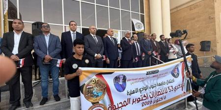 "قادرون على صنع المعجزات"، جنوب الوادي الأهلية تحتفل بذكرى انتصارات أكتوبر (فيديو وصور) - تواصل نيوز