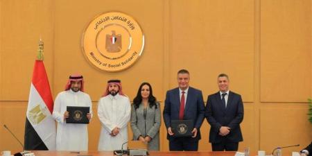 وزيرة التضامن تشهد توقيع بروتوكول "الباقة الشاملة" استعدادًا لموسم الحج - تواصل نيوز
