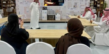تدشين برنامج مجتمع سيناريو الذكاء الاصطناعي في الدمام - تواصل نيوز