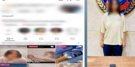 الداخلية تضبط صانعة محتوى بتهمة نشر فيديوهات مخلة بالقاهرة.. فيديو - تواصل نيوز