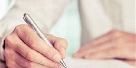 تفسير رؤية كتابة رسالة في المنام وعلاقته بسماع أخبار سعيدة قريبا - تواصل نيوز